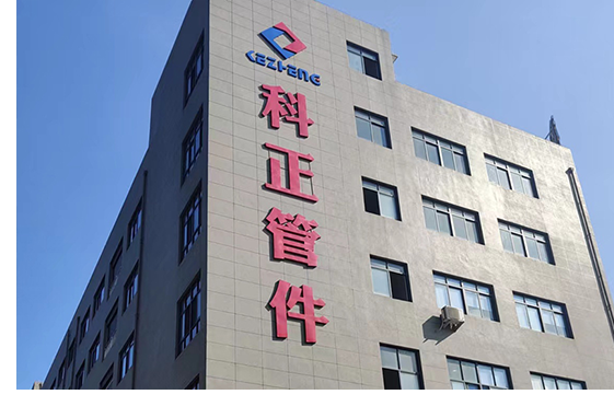 齒輪加工廠家簡介